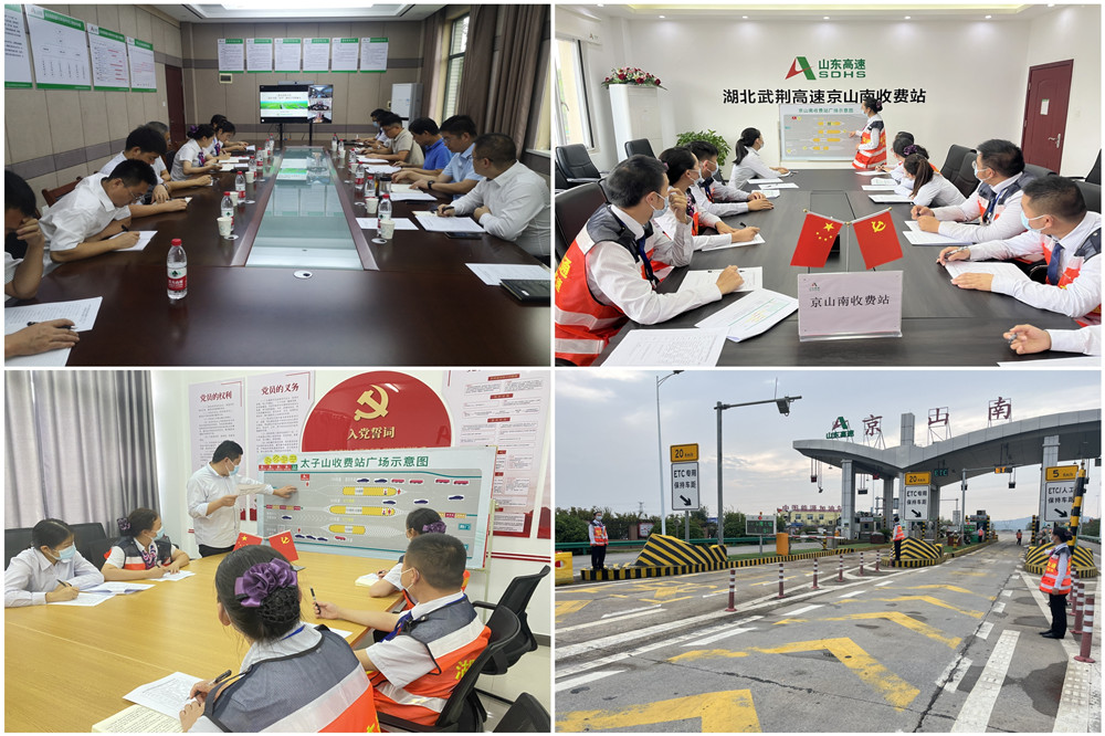 抓實(shí)“三個(gè)基礎(chǔ)”，開啟保暢模式.jpg