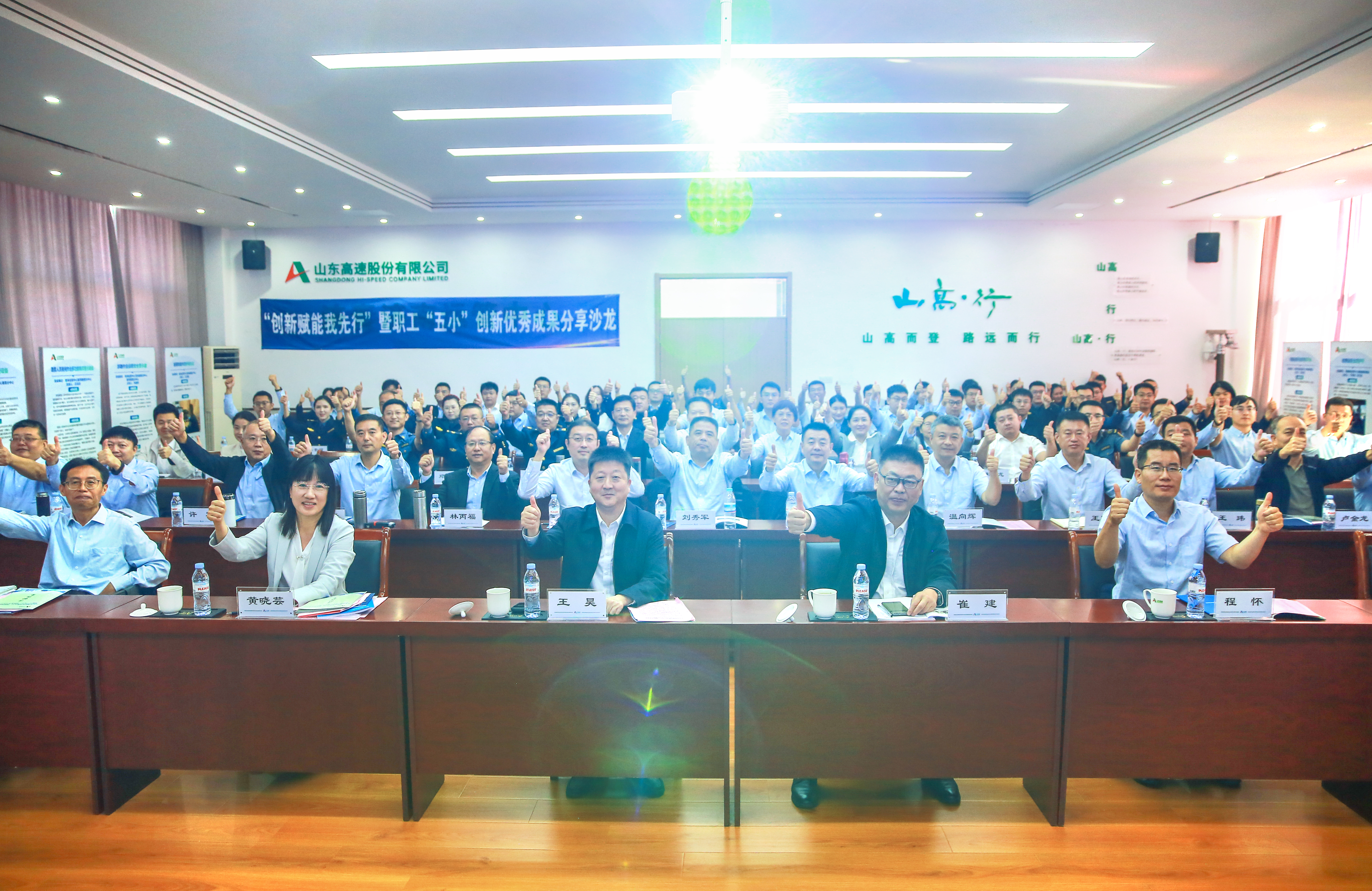 IMG_2601 拷貝(1)(1).jpg